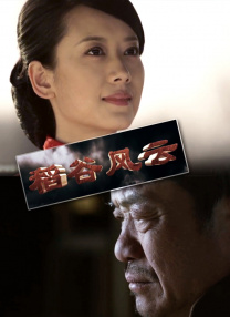 青青影视
